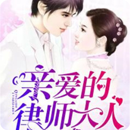 菲律宾 订餐 app_V6.97.45